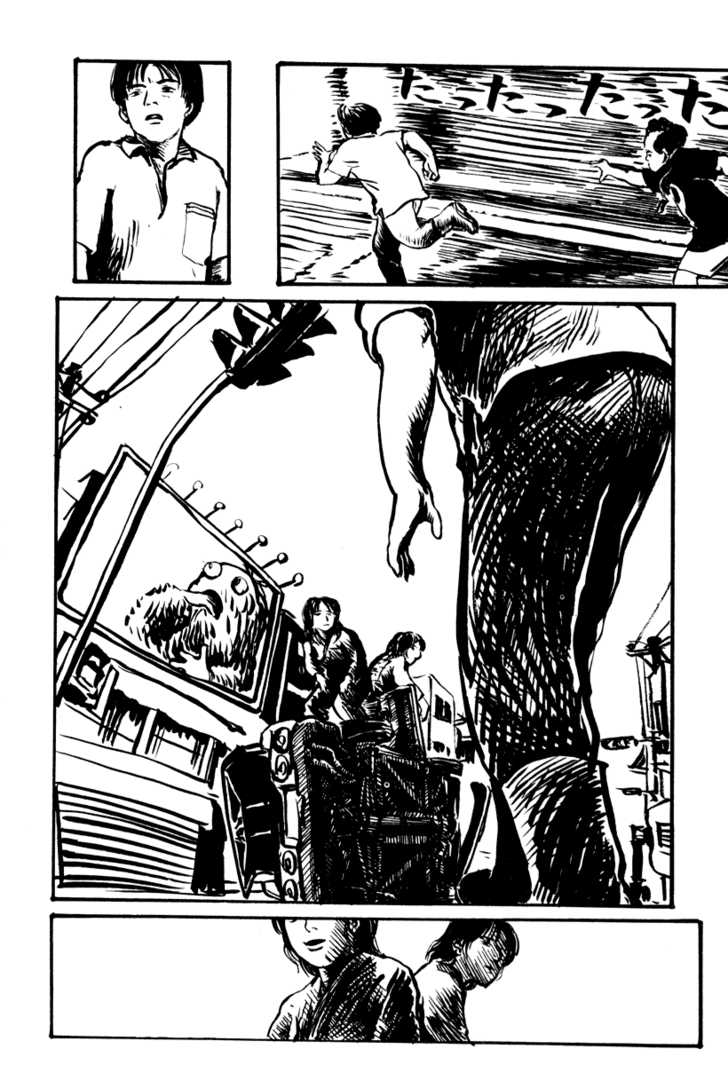 Japan Tengu Party Illustrated Chapter 22 page 23 - Chapter 22