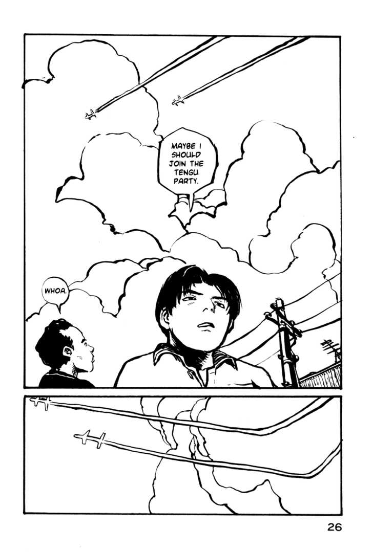 Japan Tengu Party Illustrated Chapter 22 page 25 - Chapter 22