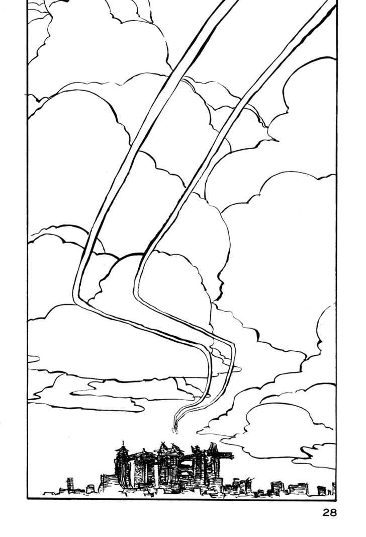 Japan Tengu Party Illustrated Chapter 22 page 27 - Chapter 22