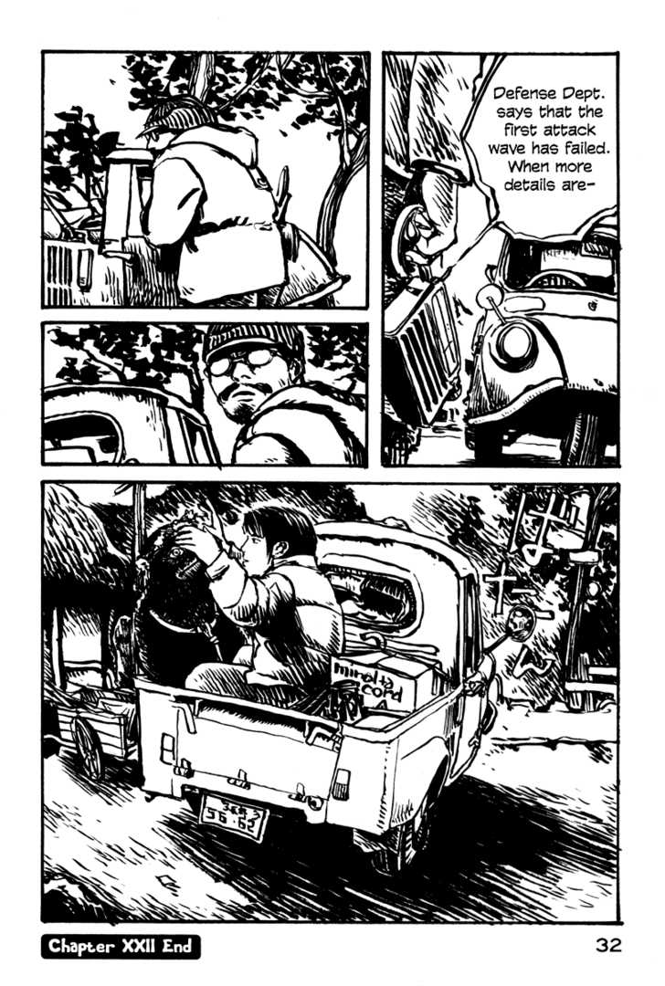 Japan Tengu Party Illustrated Chapter 22 page 30 - Chapter 22
