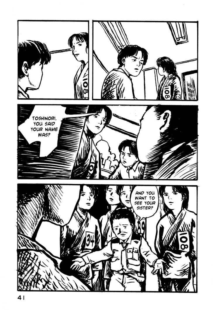 Japan Tengu Party Illustrated Chapter 23 page 10 - Chapter 23