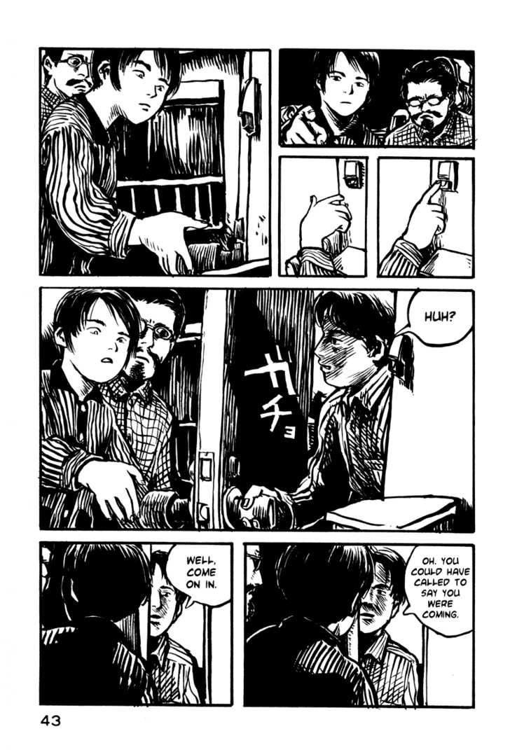 Japan Tengu Party Illustrated Chapter 23 page 12 - Chapter 23