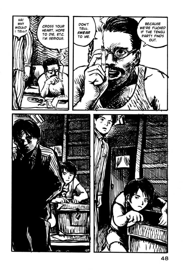 Japan Tengu Party Illustrated Chapter 23 page 17 - Chapter 23