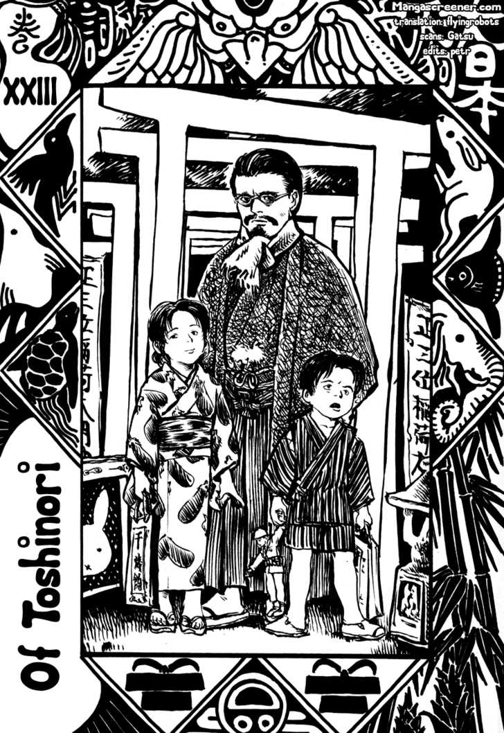 Japan Tengu Party Illustrated Chapter 23 page 2 - Chapter 23