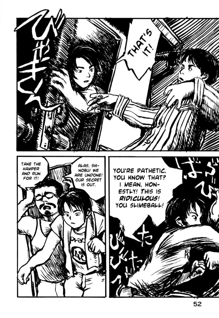 Japan Tengu Party Illustrated Chapter 23 page 21 - Chapter 23