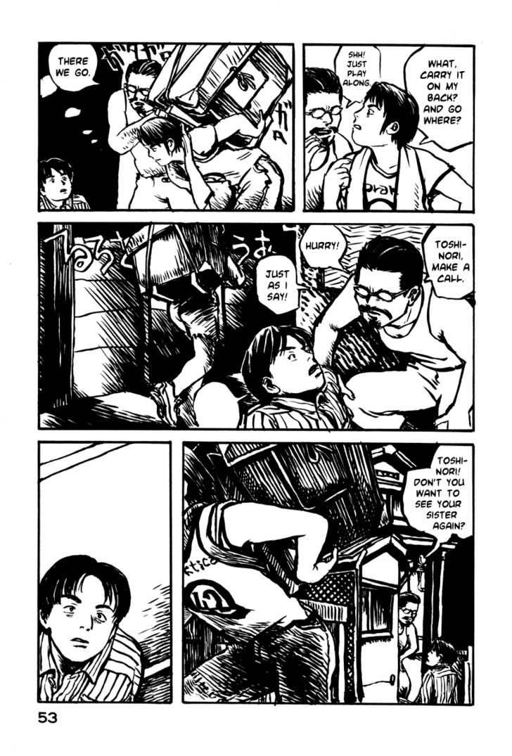 Japan Tengu Party Illustrated Chapter 23 page 22 - Chapter 23