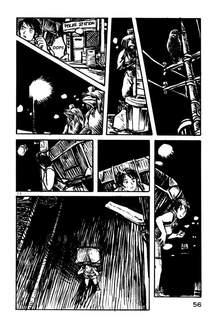 Japan Tengu Party Illustrated Chapter 23 page 25 - Chapter 23