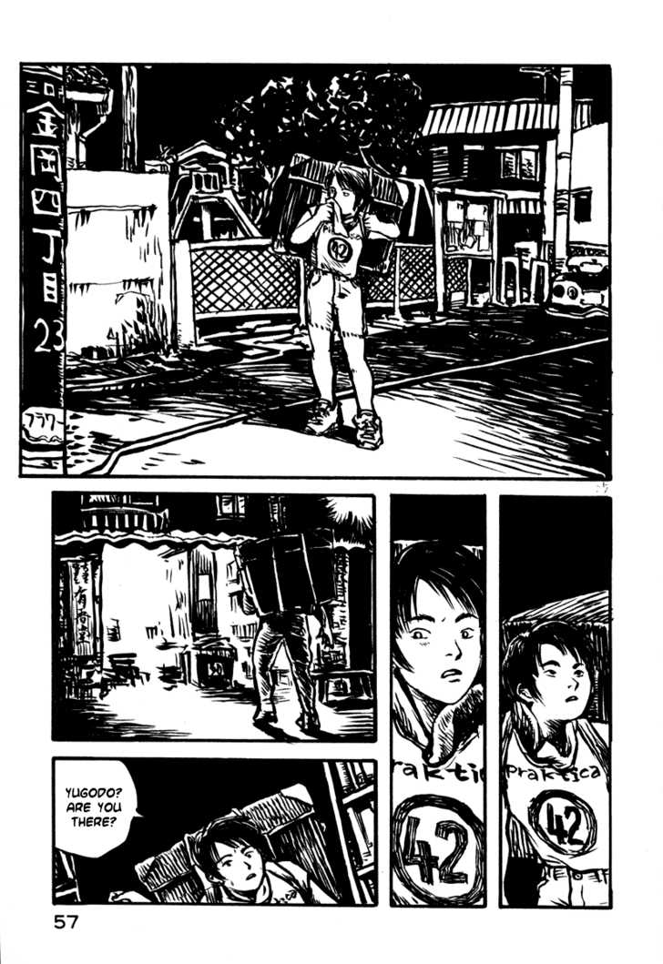 Japan Tengu Party Illustrated Chapter 23 page 26 - Chapter 23