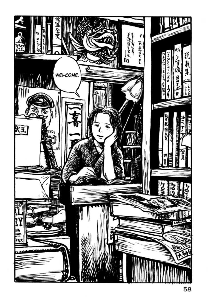 Japan Tengu Party Illustrated Chapter 23 page 27 - Chapter 23