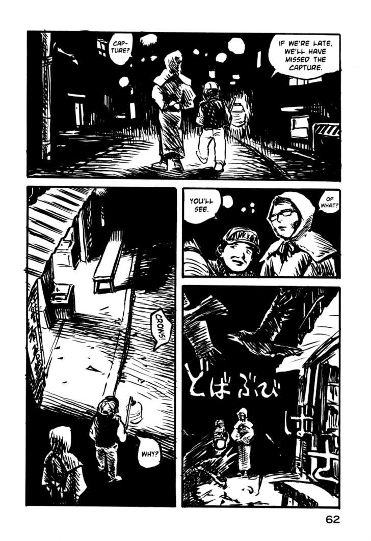Japan Tengu Party Illustrated Chapter 23 page 31 - Chapter 23