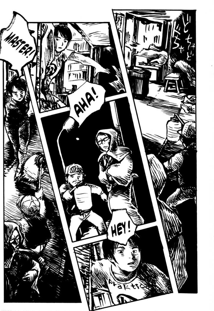 Japan Tengu Party Illustrated Chapter 23 page 32 - Chapter 23