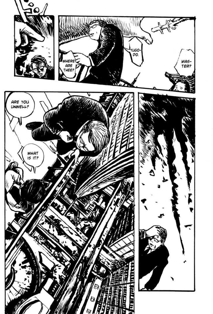 Japan Tengu Party Illustrated Chapter 23 page 8 - Chapter 23