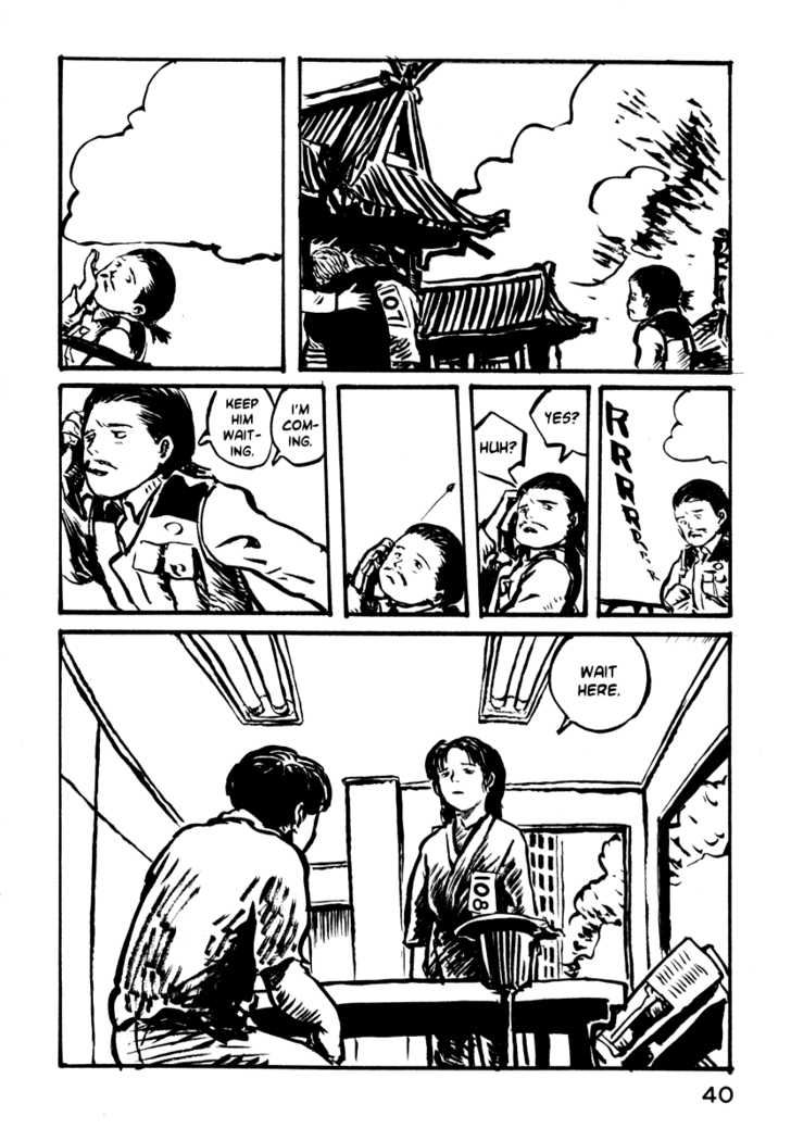Japan Tengu Party Illustrated Chapter 23 page 9 - Chapter 23