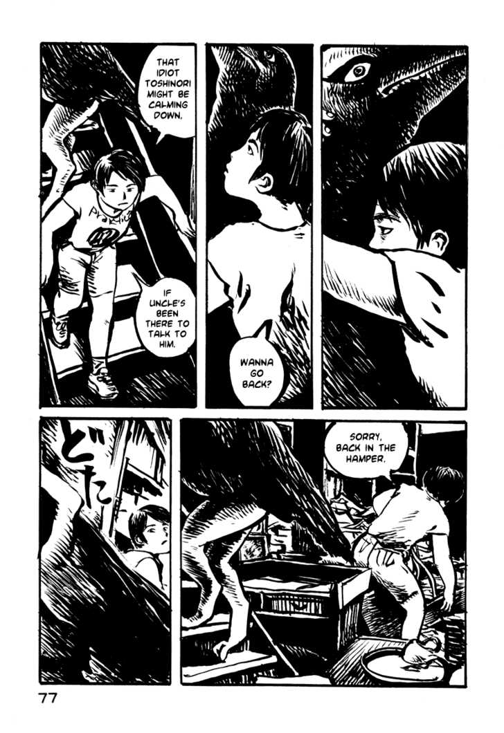 Japan Tengu Party Illustrated Chapter 24 page 14 - Chapter 24