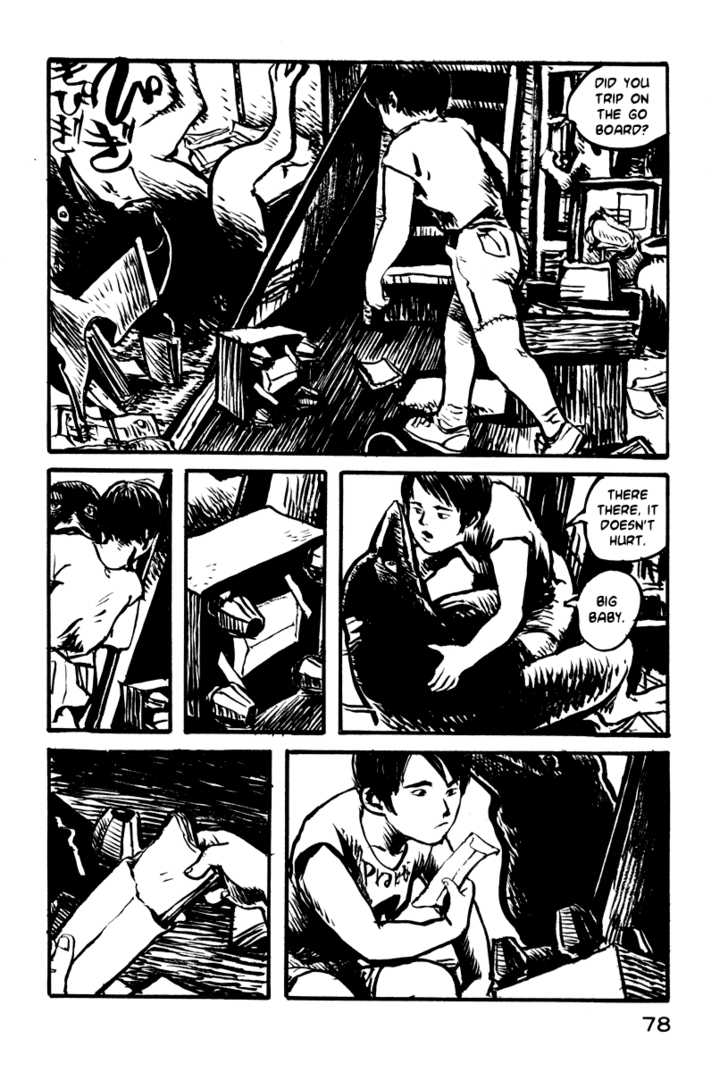 Japan Tengu Party Illustrated Chapter 24 page 15 - Chapter 24