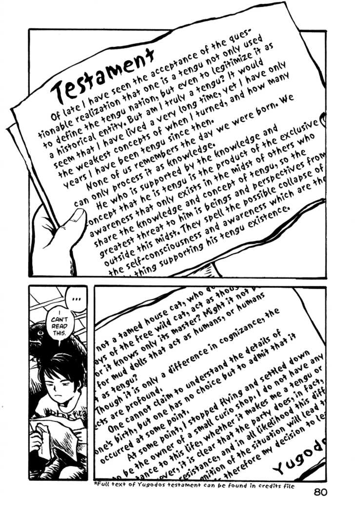 Japan Tengu Party Illustrated Chapter 24 page 17 - Chapter 24