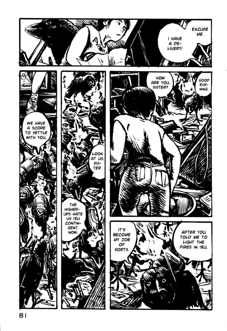 Japan Tengu Party Illustrated Chapter 24 page 18 - Chapter 24