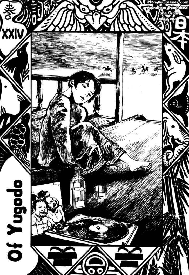 Japan Tengu Party Illustrated Chapter 24 page 2 - Chapter 24