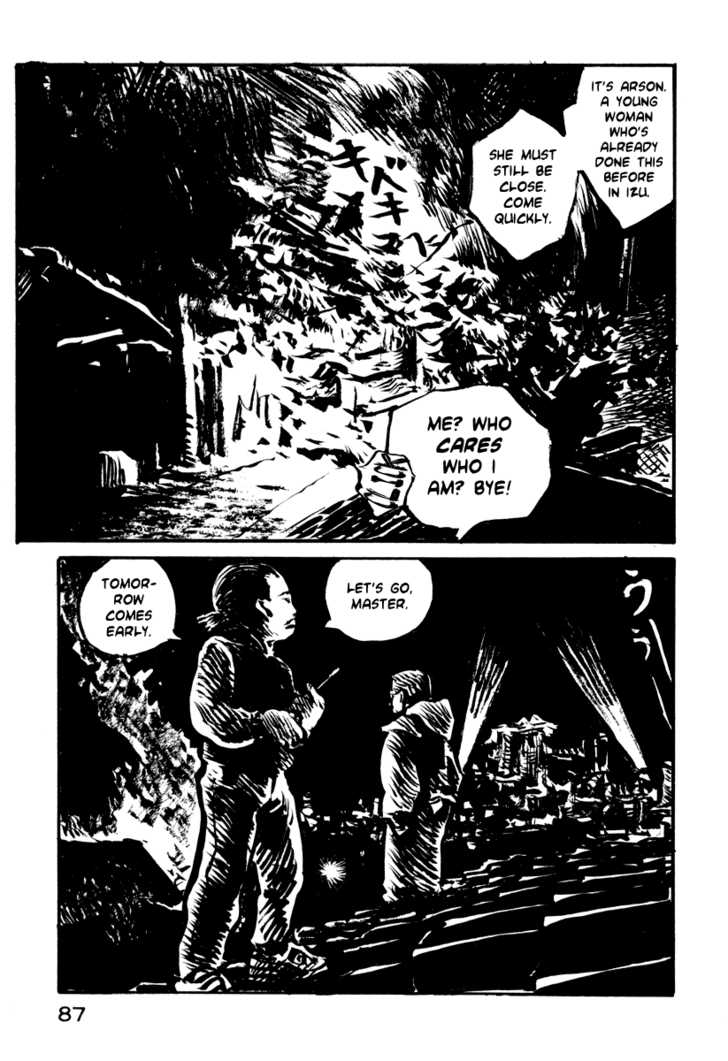 Japan Tengu Party Illustrated Chapter 24 page 22 - Chapter 24