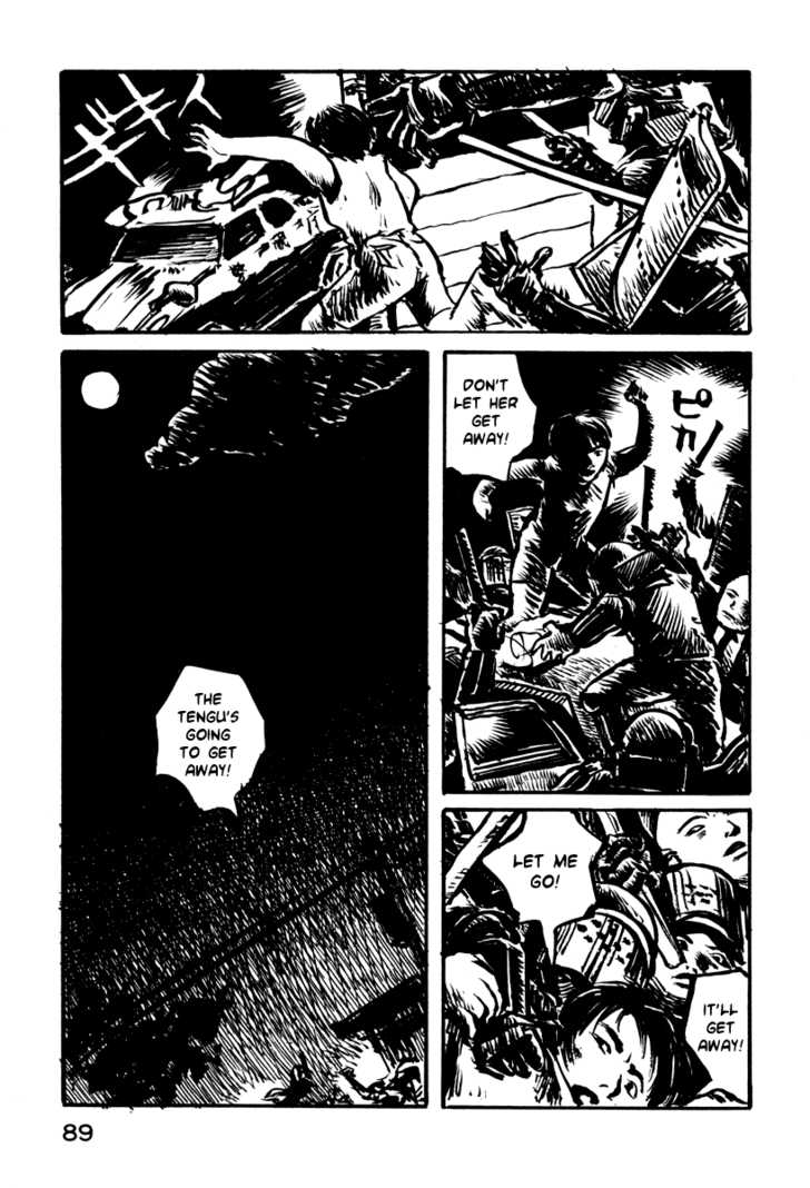 Japan Tengu Party Illustrated Chapter 24 page 24 - Chapter 24
