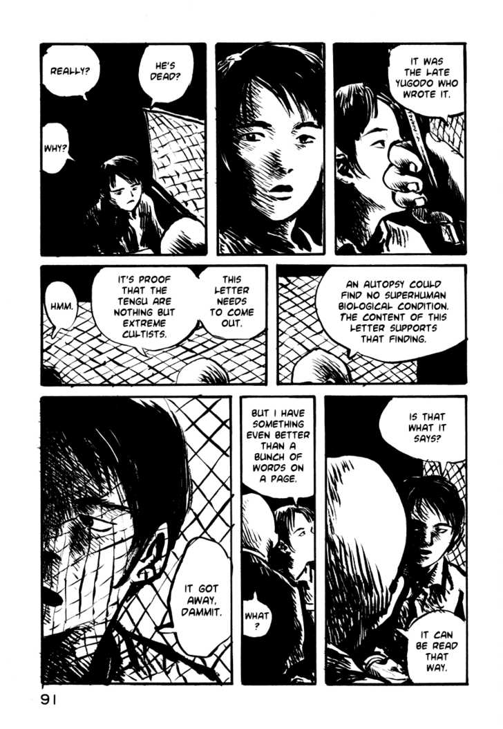 Japan Tengu Party Illustrated Chapter 24 page 26 - Chapter 24