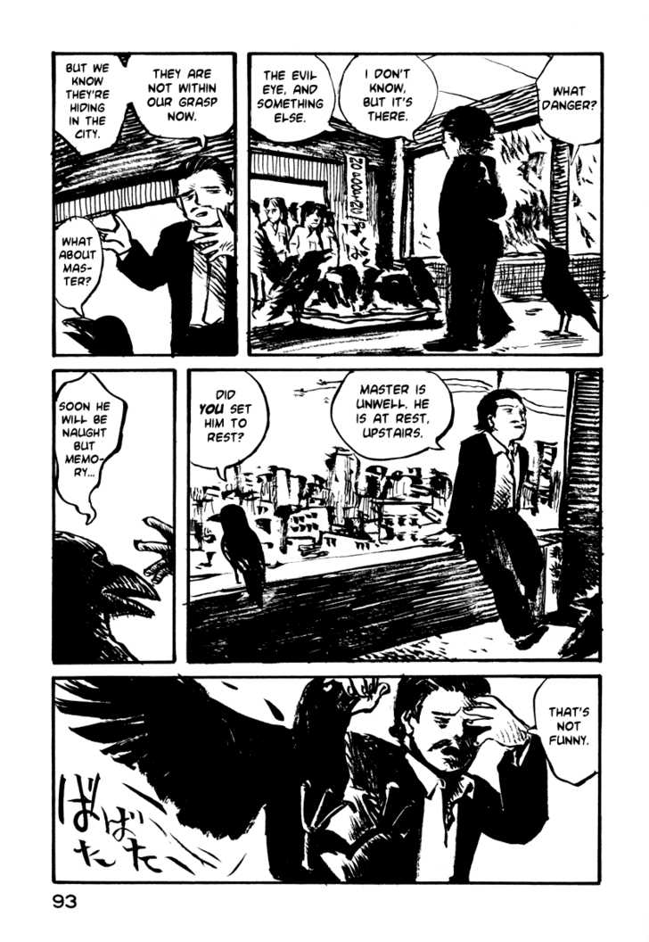 Japan Tengu Party Illustrated Chapter 24 page 28 - Chapter 24