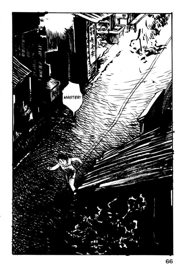 Japan Tengu Party Illustrated Chapter 24 page 3 - Chapter 24