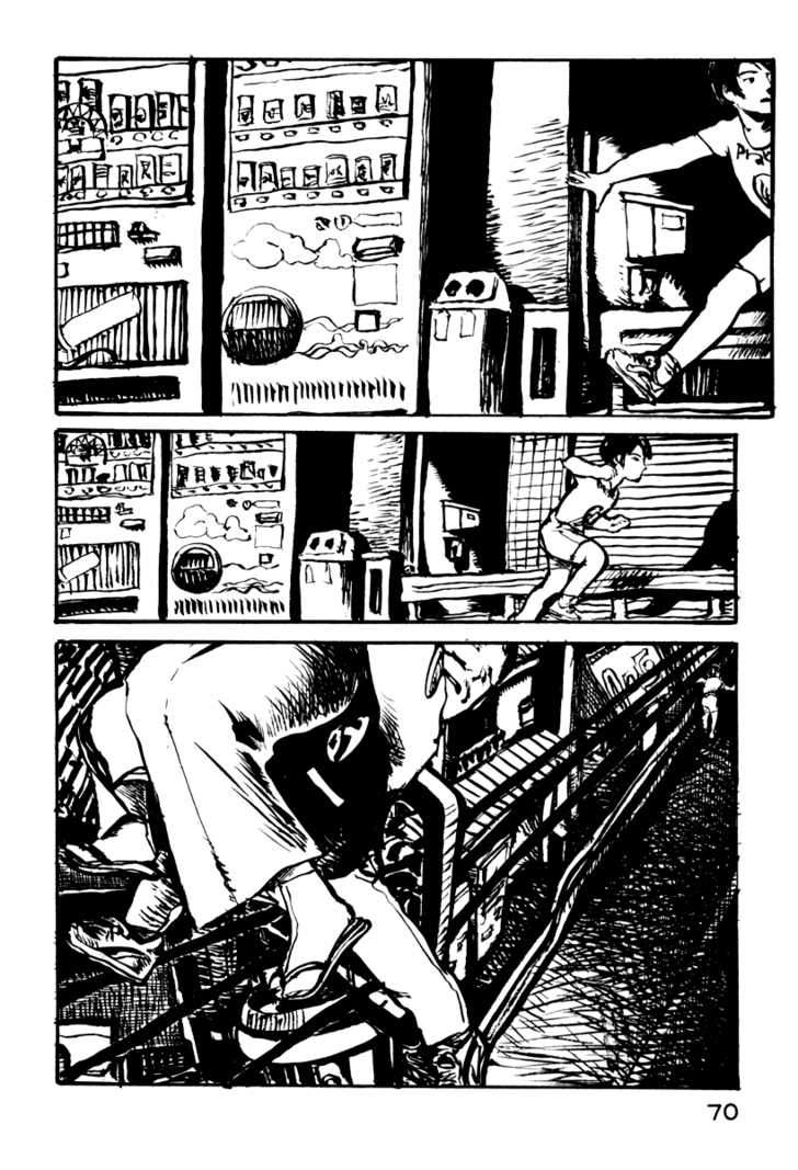 Japan Tengu Party Illustrated Chapter 24 page 7 - Chapter 24
