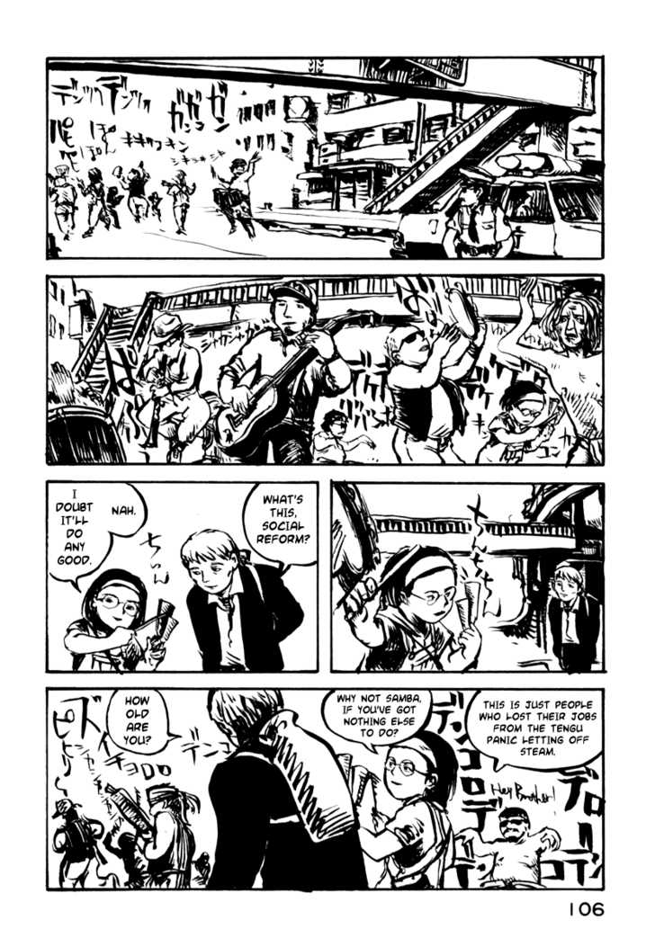 Japan Tengu Party Illustrated Chapter 25 page 11 - Chapter 25