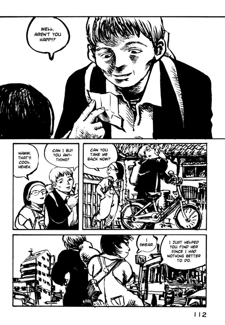 Japan Tengu Party Illustrated Chapter 25 page 17 - Chapter 25