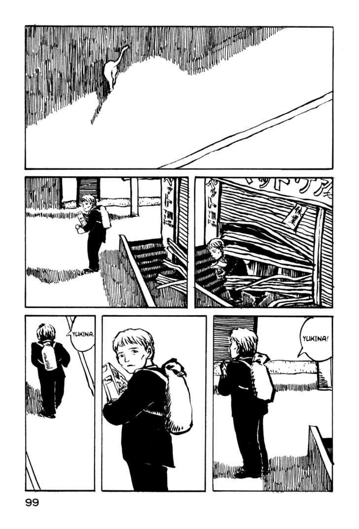 Japan Tengu Party Illustrated Chapter 25 page 4 - Chapter 25