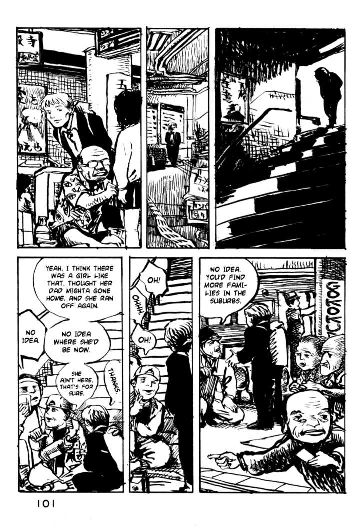 Japan Tengu Party Illustrated Chapter 25 page 6 - Chapter 25