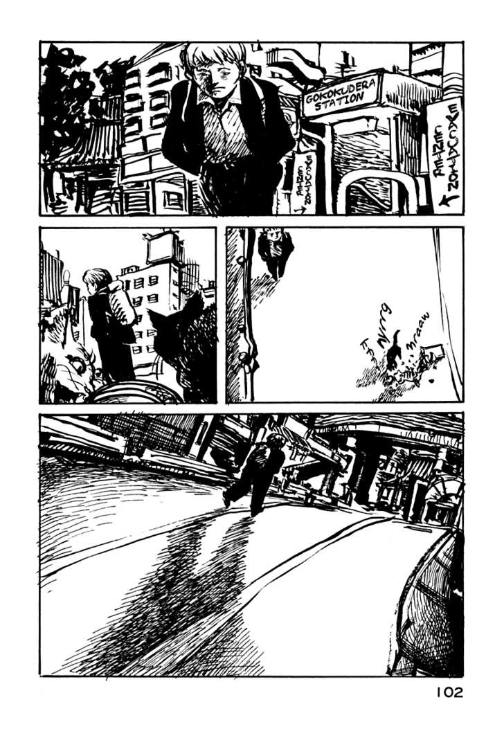Japan Tengu Party Illustrated Chapter 25 page 7 - Chapter 25