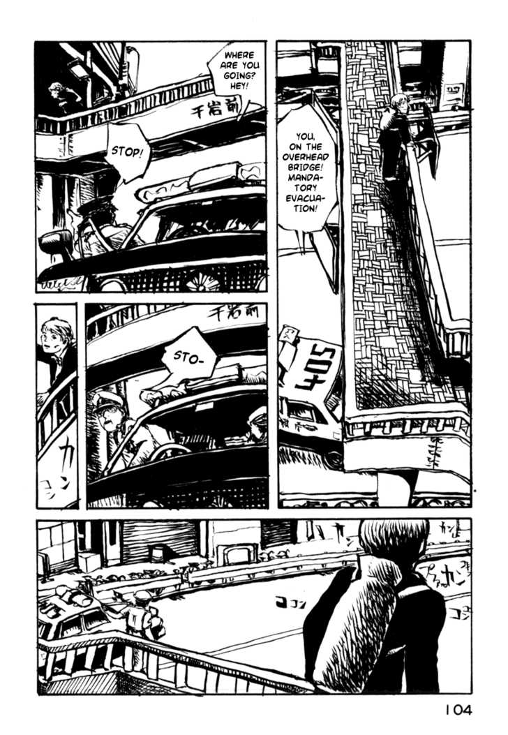 Japan Tengu Party Illustrated Chapter 25 page 9 - Chapter 25