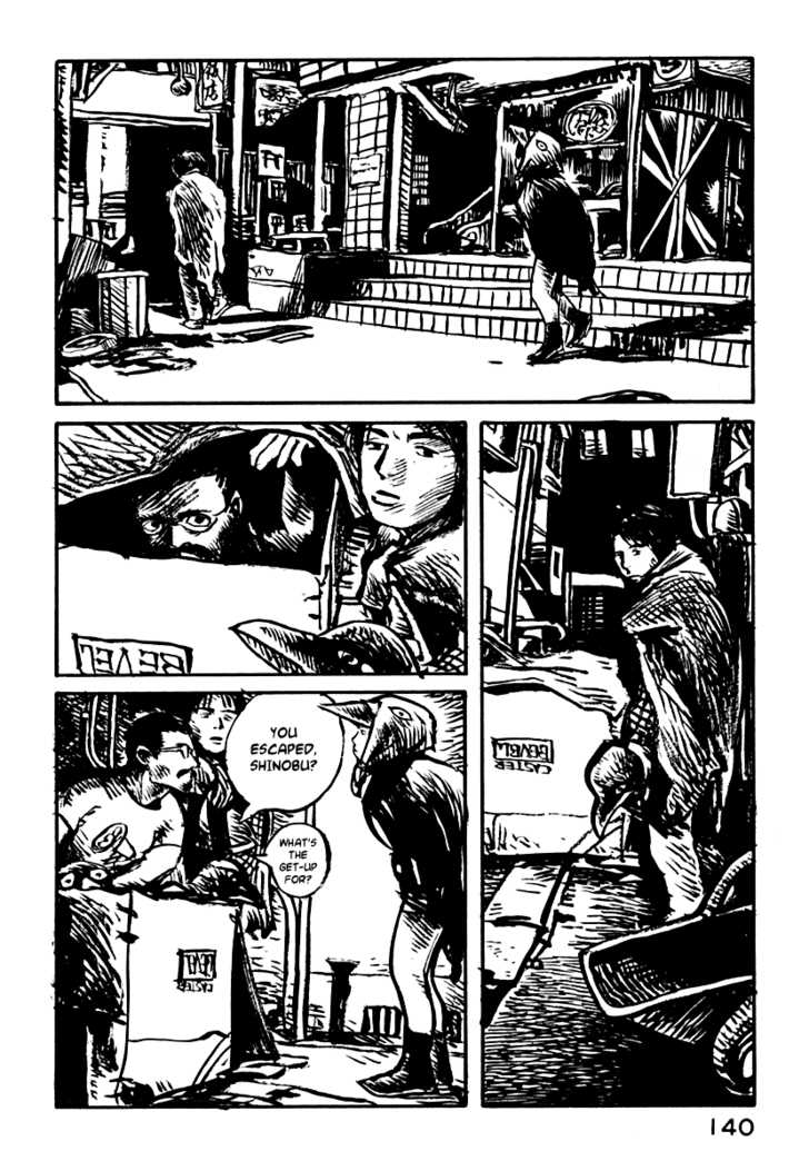 Japan Tengu Party Illustrated Chapter 26 page 13 - Chapter 26