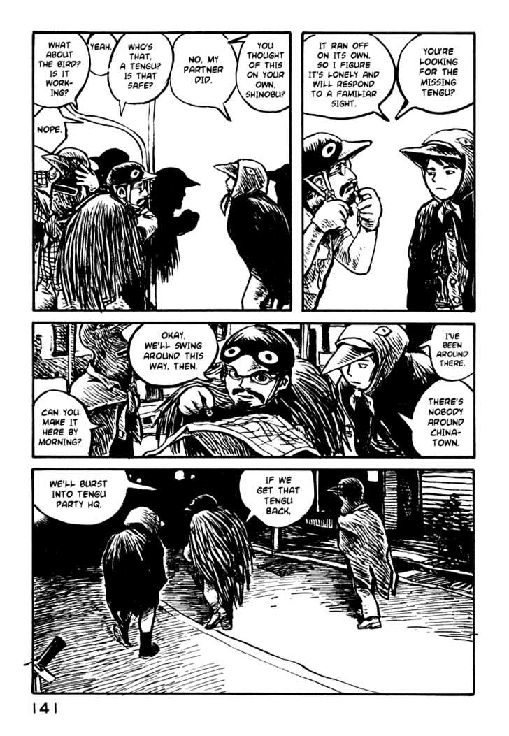 Japan Tengu Party Illustrated Chapter 26 page 14 - Chapter 26