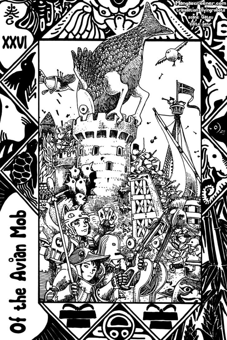 Japan Tengu Party Illustrated Chapter 26 page 2 - Chapter 26