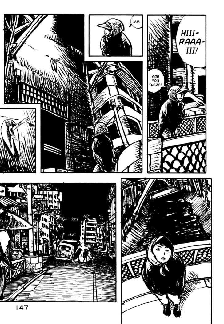 Japan Tengu Party Illustrated Chapter 26 page 20 - Chapter 26