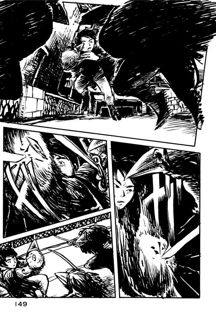 Japan Tengu Party Illustrated Chapter 26 page 22 - Chapter 26