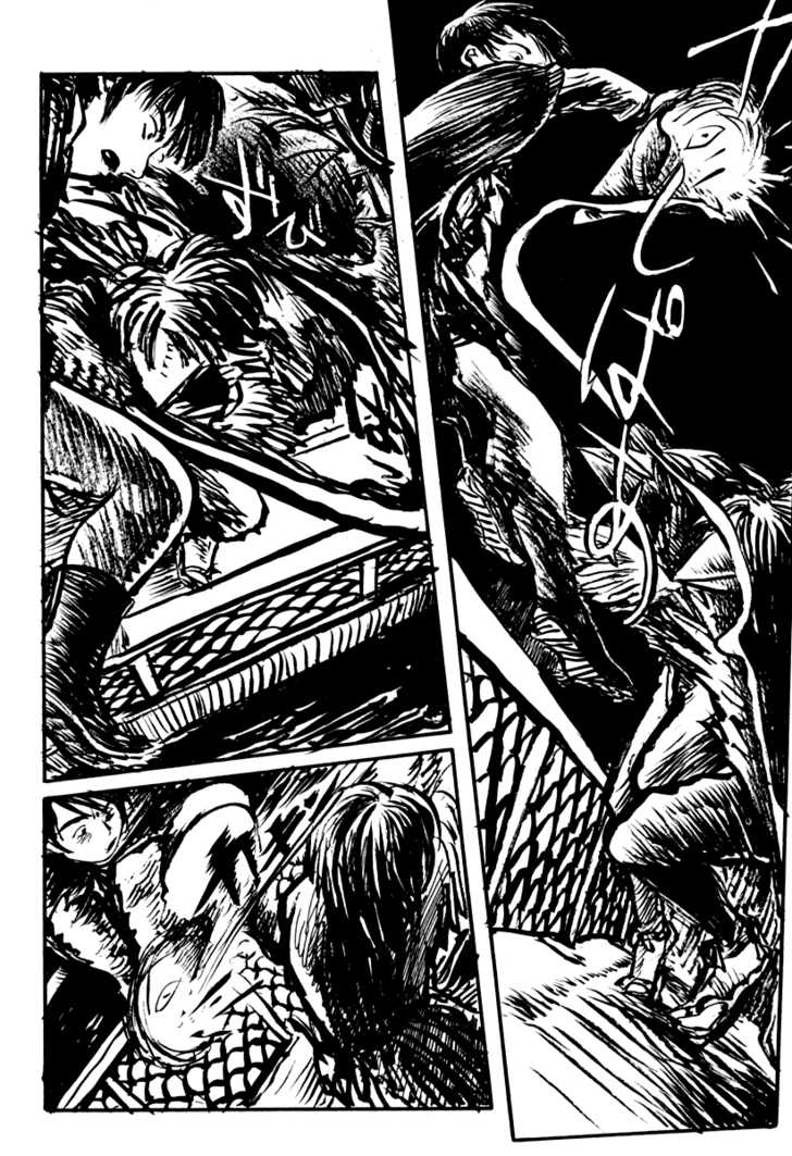 Japan Tengu Party Illustrated Chapter 26 page 23 - Chapter 26