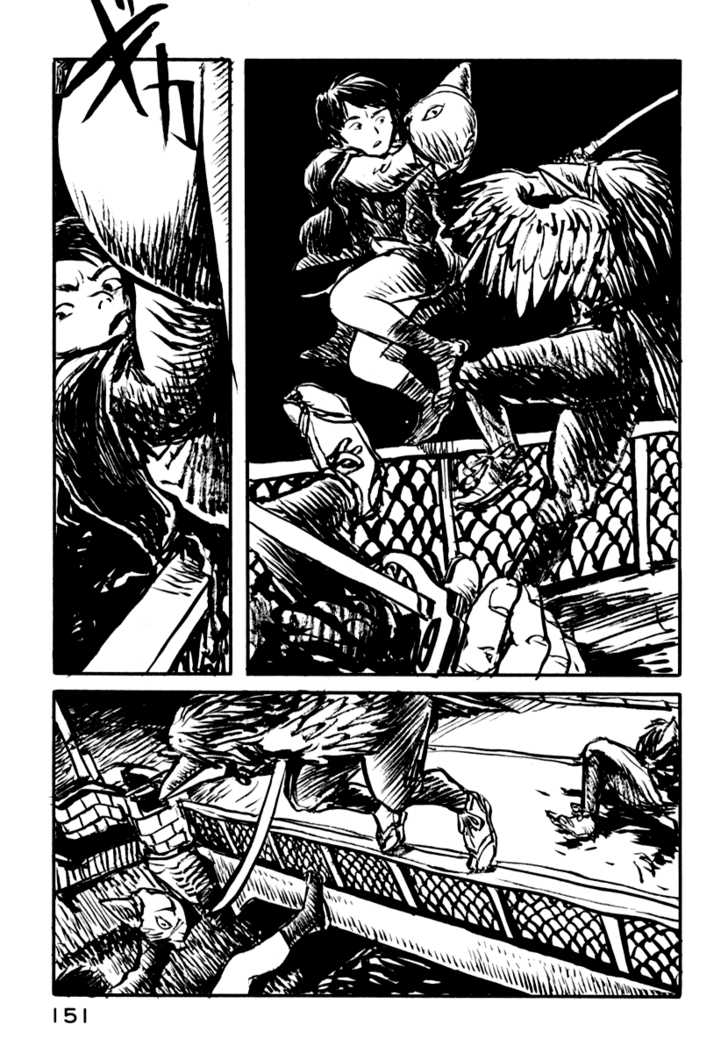 Japan Tengu Party Illustrated Chapter 26 page 24 - Chapter 26