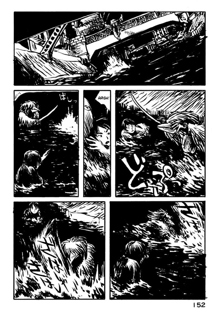 Japan Tengu Party Illustrated Chapter 26 page 25 - Chapter 26