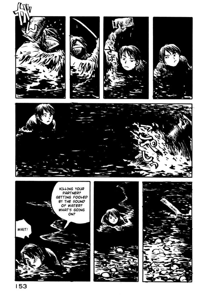 Japan Tengu Party Illustrated Chapter 26 page 26 - Chapter 26