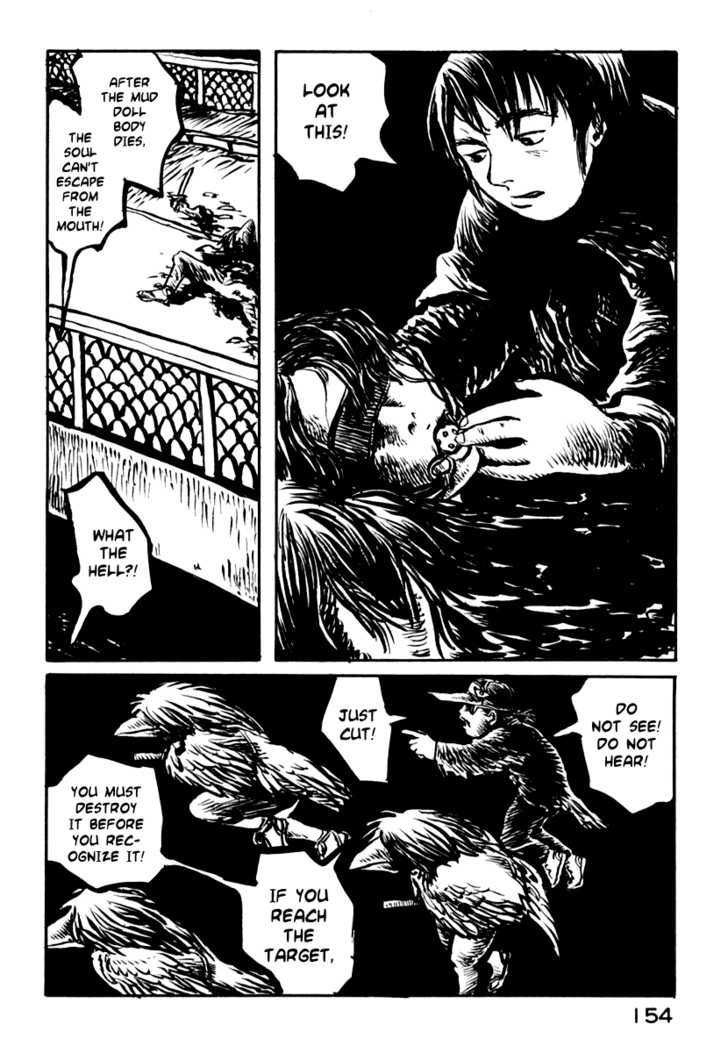 Japan Tengu Party Illustrated Chapter 26 page 27 - Chapter 26