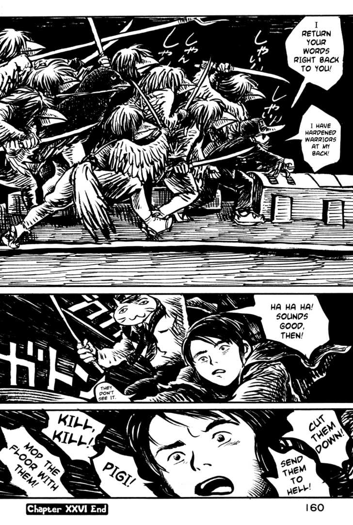 Japan Tengu Party Illustrated Chapter 26 page 32 - Chapter 26