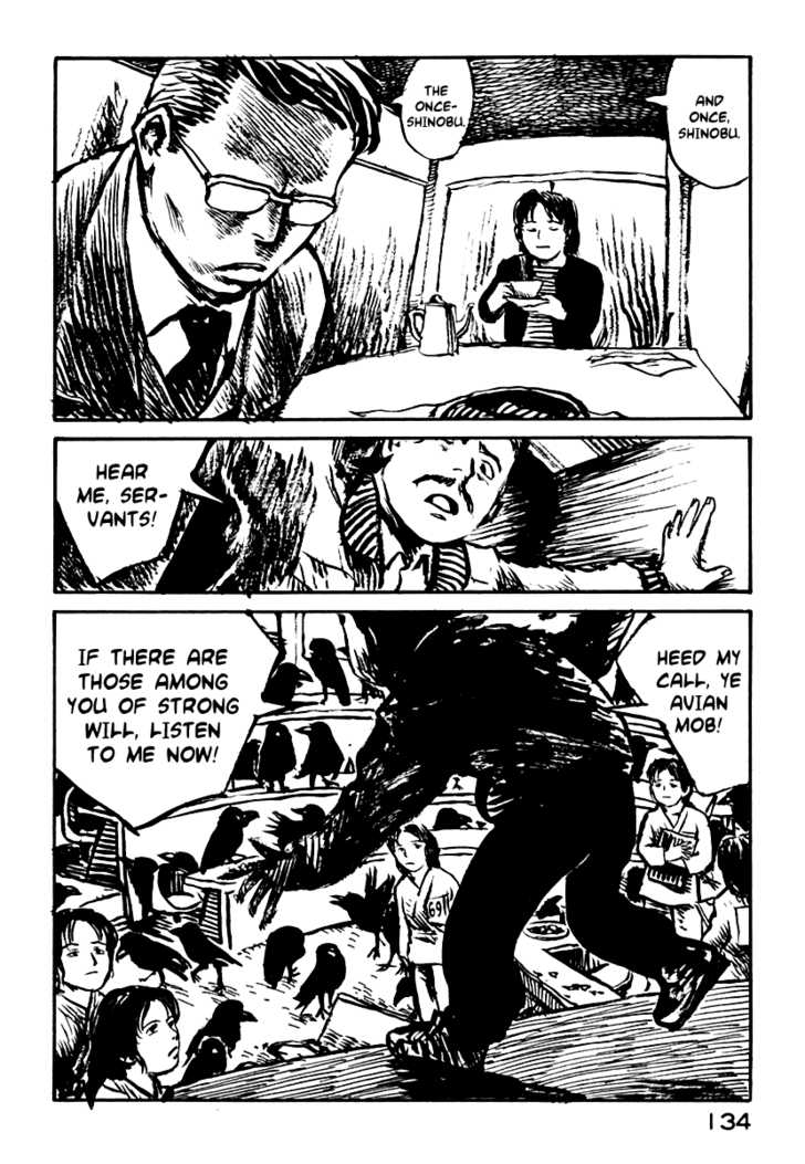 Japan Tengu Party Illustrated Chapter 26 page 7 - Chapter 26