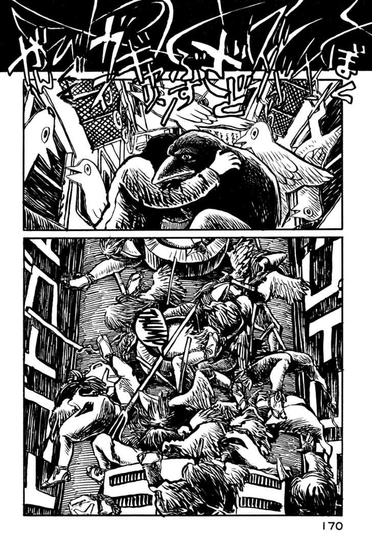Japan Tengu Party Illustrated Chapter 27 page 10 - Chapter 27