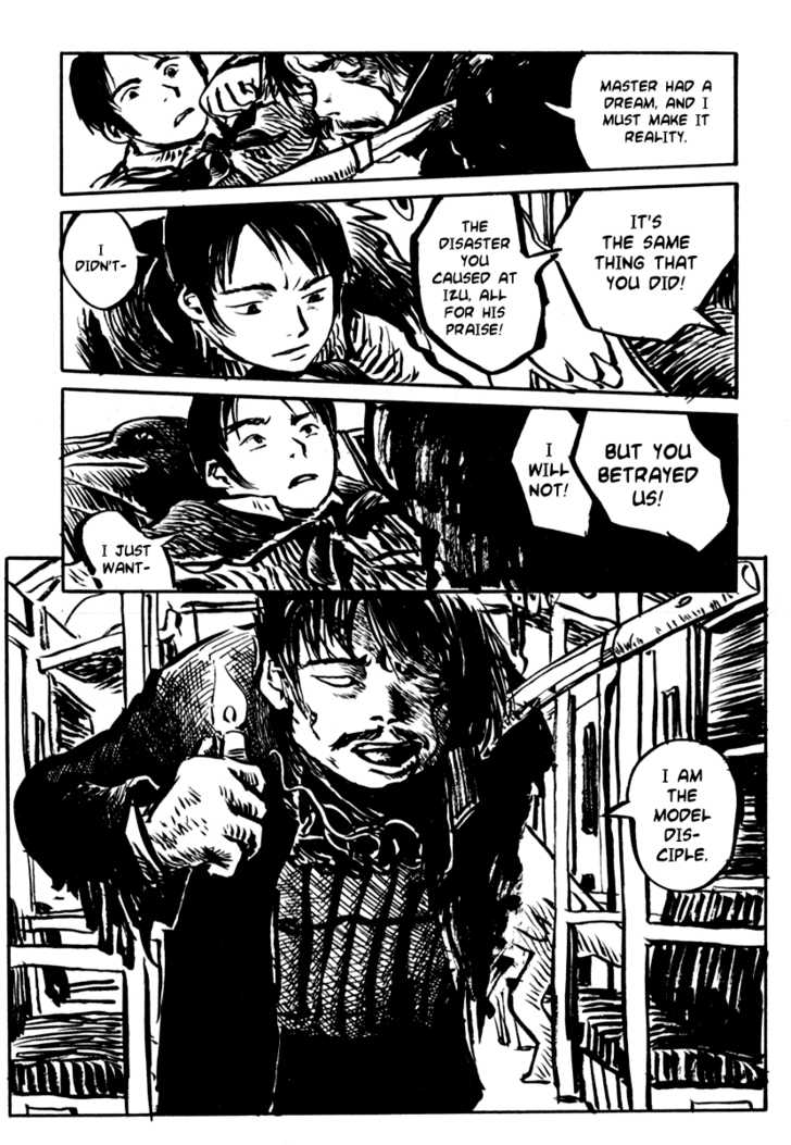 Japan Tengu Party Illustrated Chapter 27 page 13 - Chapter 27