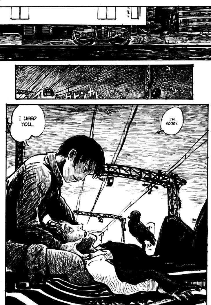 Japan Tengu Party Illustrated Chapter 27 page 17 - Chapter 27