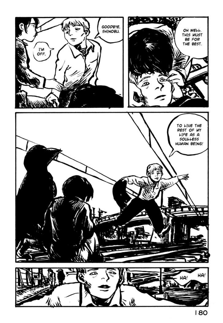 Japan Tengu Party Illustrated Chapter 27 page 19 - Chapter 27